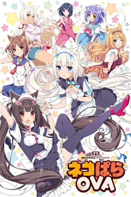 Nekopara OVA English Subbed poster