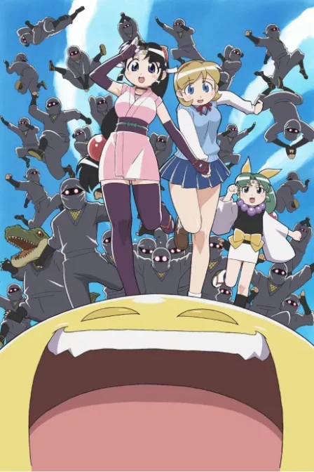 Ninin ga Shinobuden English Subbed poster