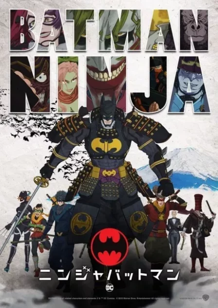 Ninja Batman English Subbed poster