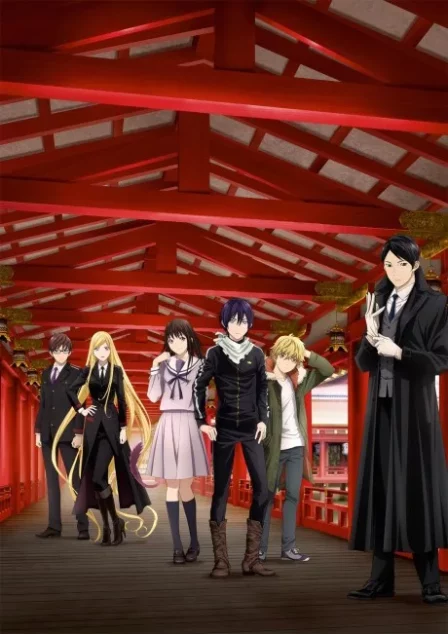 Noragami ARAGOTO English Subbed poster
