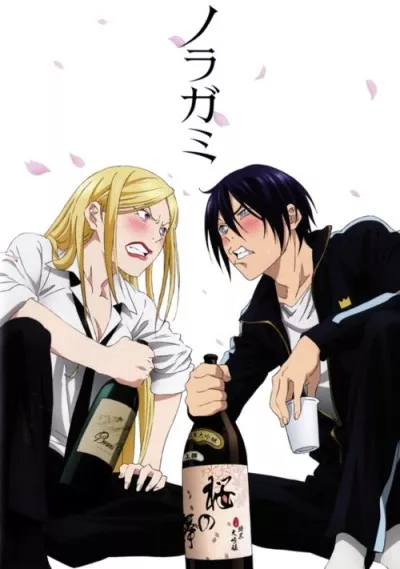 Noragami OVA English Subbed poster