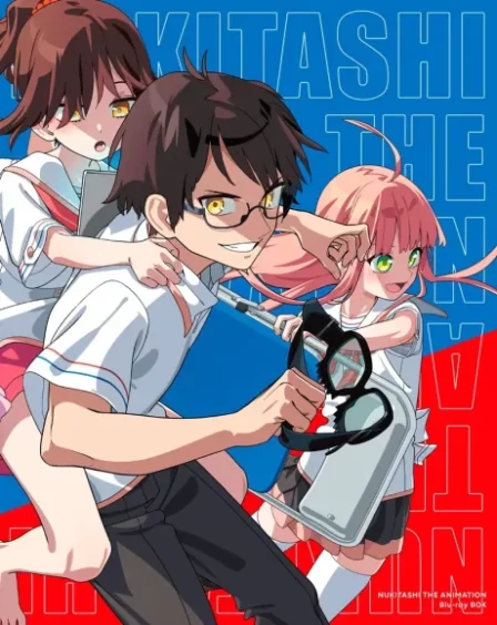 Nukitashi THE ANIMATION OVAs English Subbed poster
