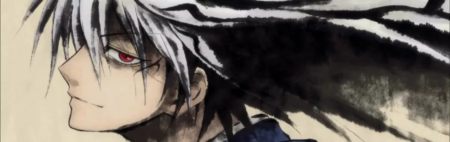 Nurarihyon no Mago BG