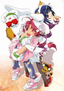 Nurse Witch Komugi-chan Magikarte English Subbed poster