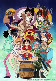 ONE PIECE: Adventure of Nebulandia English Subbed poster
