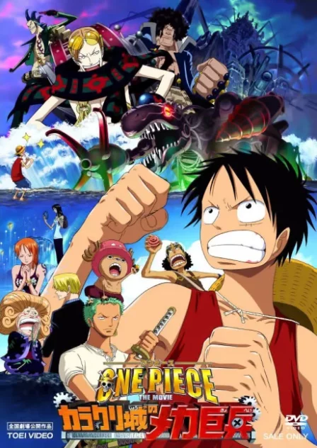 ONE PIECE THE MOVIE: Karakuri-jou no Mecha Kyohei English Subbed poster