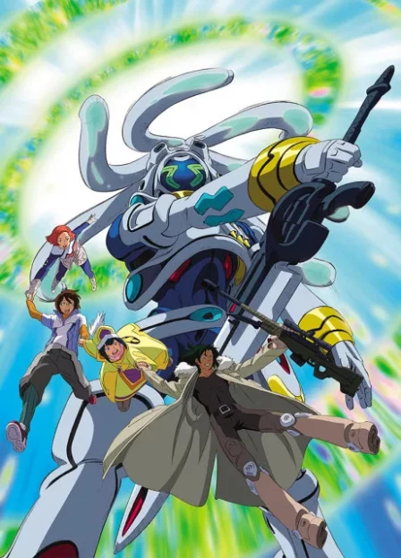 OVERMAN King Gainer English Subbed poster
