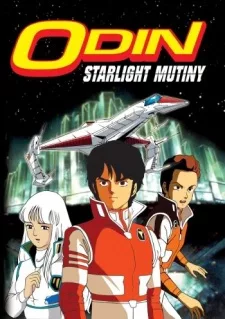 Odin: Koushi Hansen Starlight English Subbed poster