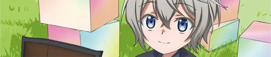 Okiraku Ryoushu no Tanoshii Ryouchi Bouei BG