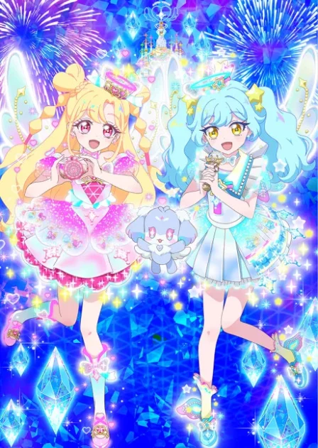 Onegai AiPri English Subbed poster