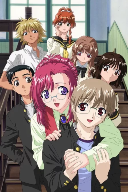Onegai Teacher English Subbed poster