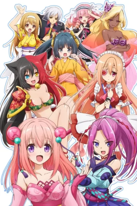 Onigiri English Subbed poster