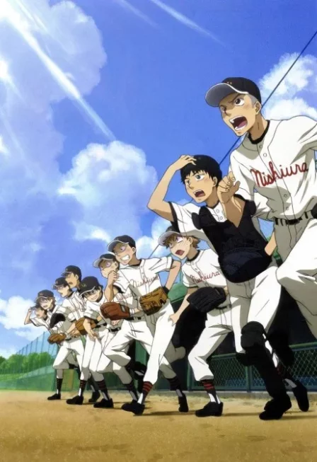 Ookiku Furikabutte: Natsu no Taikai-hen English Subbed poster