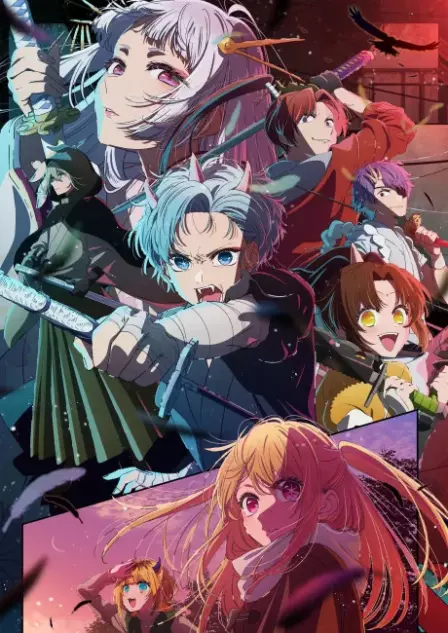 [Oshi no Ko] 2nd Season English Dubbed poster