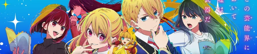[Oshi no Ko] 2nd Season BG