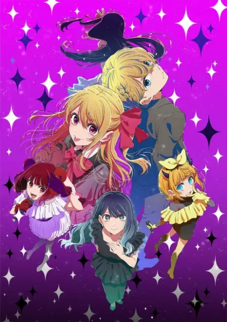 [Oshi no Ko] 3rd Season English Dubbed poster