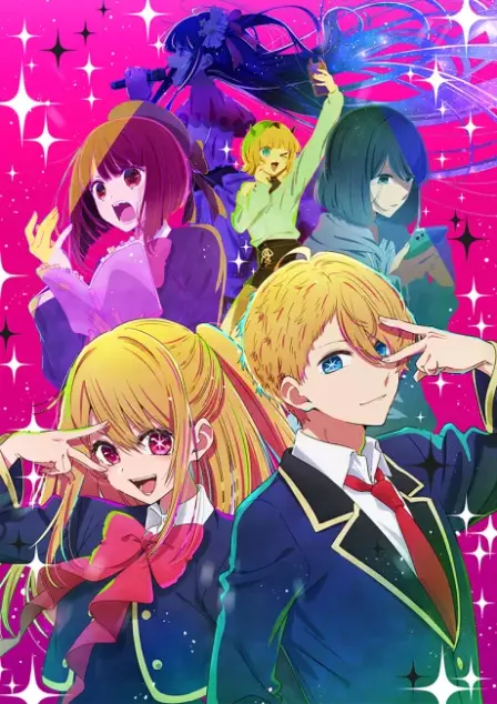 [Oshi no Ko] English Dubbed poster