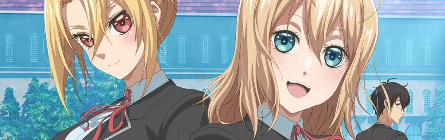 Otomege Sekai wa Mob ni Kibishii Sekai desu BG