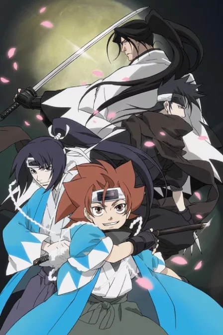 PEACE MAKER Kurogane English Subbed poster