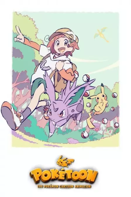 POKÉTOON English Subbed poster
