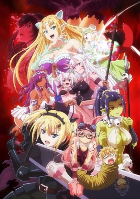 Peter Grill to Kenja no Jikan: Super Extra English Subbed poster