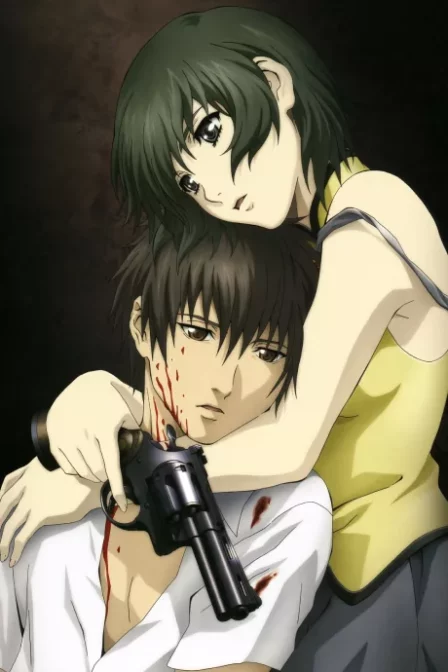 Phantom Requiem for the Phantom