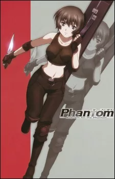 Phantom: Requiem for the Phantom Picture Drama English Subbed poster