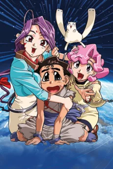Photon English Subbed poster