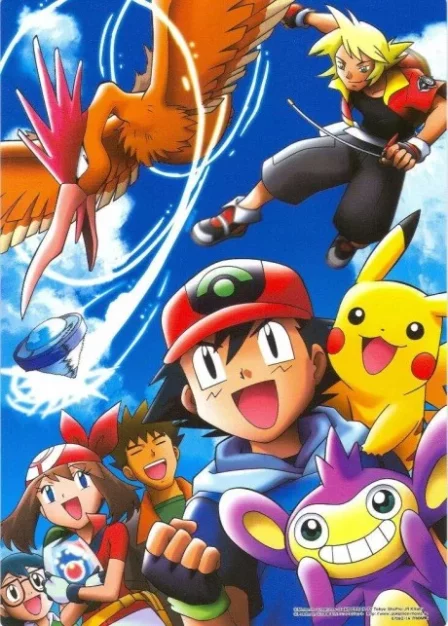 Pocket Monsters Advanced Generation: Pokémon Ranger to Umi no Ouji Manaphy English Subbed poster