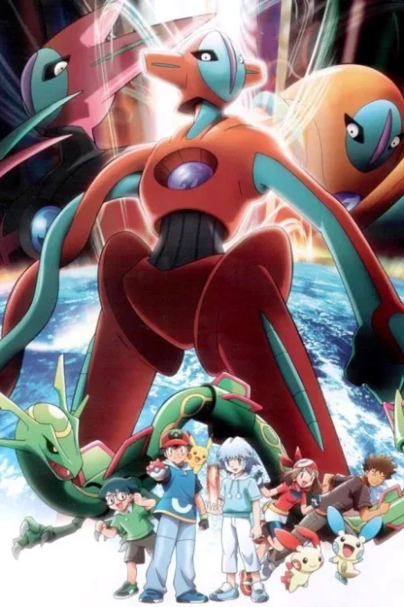 Pocket Monsters Advanced Generation: Rekkuu no Houmonsha Deoxys English Subbed poster