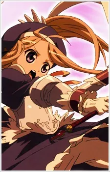 Princess Lover!: Magical Knight Maria-chan English Subbed poster