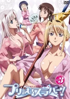 Princess Lover! Picture Drama English Subbed poster