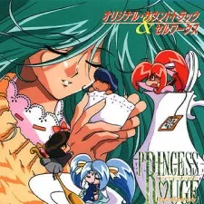 Princess Rouge English Subbed poster