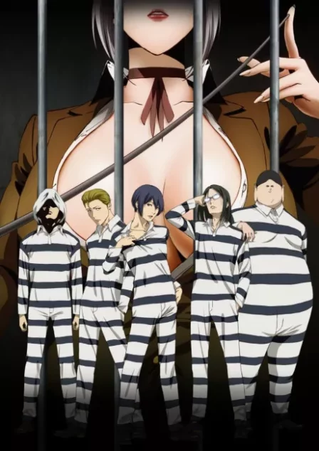 Prison School English Subbed poster