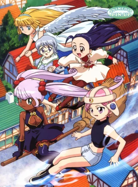 Puchi Puri * Yuushi English Dubbed poster