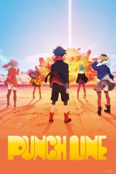 Punch Line English Subbed poster
