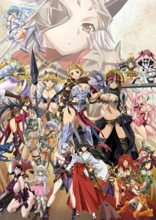 Queen's Blade: Gyokuza wo Tsugu Mono English Subbed poster