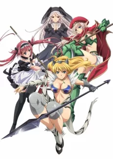 Queen's Blade: Utsukushiki Toushi-tachi English Subbed poster