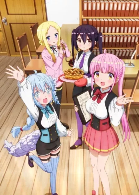 RPG Fudousan English Subbed poster