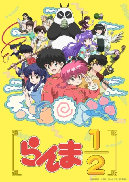 Ranma 1/2 (2024) English Dubbed poster