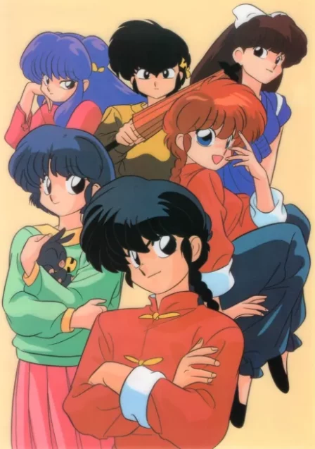 Ranma 1/2: Nettou-hen English Subbed poster