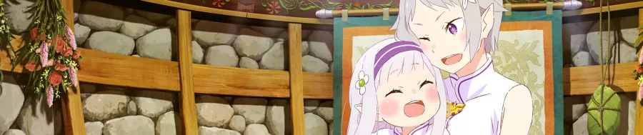 ReZero kara Hajimeru Isekai Seikatsu 2nd Season Part 2 BG