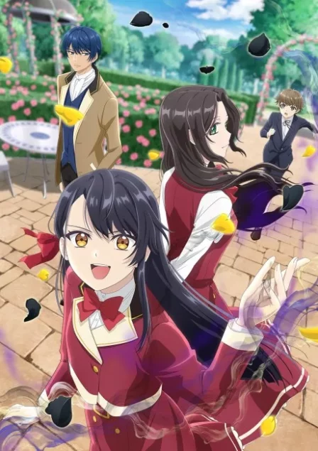 Rekishi ni Nokoru Akujo ni Naruzo English Subbed poster