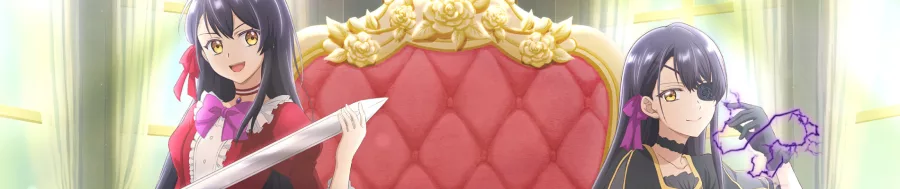 Rekishi ni Nokoru Akujo ni Naruzo BG