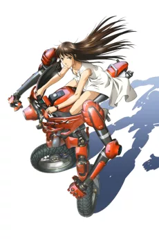 RideBack English Subbed poster
