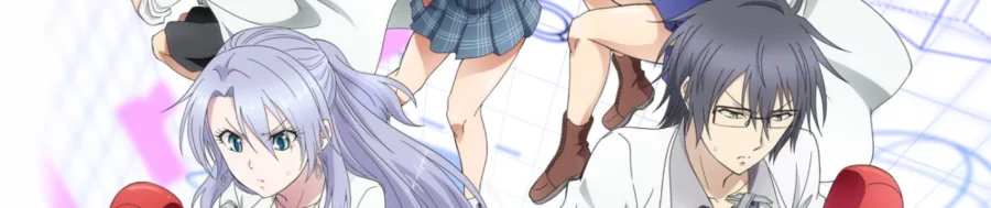 Rikei ga Koi ni Ochita no de Shoumei shitemita. r=1 sinθ (Heart) BG