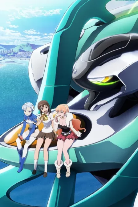 Rinne no Lagrange English Dubbed poster
