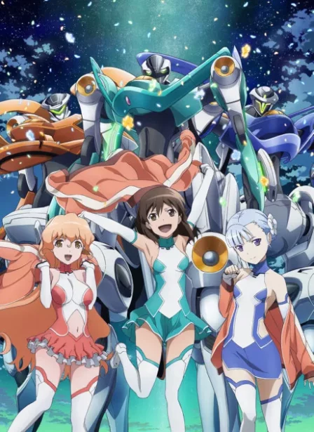Rinne no Lagrange season 2 English Dubbed poster