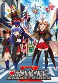 Robot Girls Z Episode 0 English Subbed poster