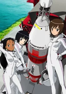 Rocket Girls English Subbed poster